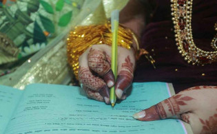 বিয়ে ও সন্তান গোপন করে বিয়ে, কাবিননামা নিয়ে হাইকোর্টের নতুন রুল
