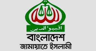 ঢাকা উত্তর ও দক্ষিণে মেয়র প্রার্থী চূড়ান্ত করল জামায়াত