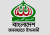 ঢাকা উত্তর ও দক্ষিণে মেয়র প্রার্থী চূড়ান্ত করল জামায়াত