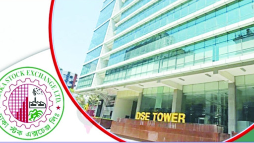 টানা দরপতনে নড়েচড়ে বসেছে ডিএসই, শীর্ষ ১০ ব্রোকারকে নিয়ে বৈঠক