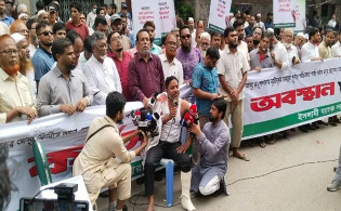 হামলাকারীদের বিচারসহ ইসলামী ব্যাংকের পর্ষদ পুনর্গঠনের দাবি