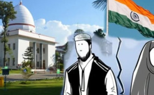 বিয়ে-তালাক-উত্তরাধিকার—ভারতে আসছে নতুন আইন  