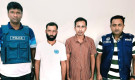 ব্যাংকের বুথে লুটের ছক, পুলিশের হাতে ধরা পড়তেই বেরিয়ে এলো পুরো কাহিনি
