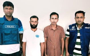 ব্যাংকের বুথে লুটের ছক, পুলিশের হাতে ধরা পড়তেই বেরিয়ে এলো পুরো কাহিনি