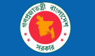 চাকরিজীবীদের জন্য বড় সুখবর, একসঙ্গে বদলাচ্ছে ১১ সুবিধা