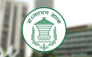 আমদানিকারকদের বড় সুখবর, নতুন সুবিধা চালু করল বাংলাদেশ ব্যাংক