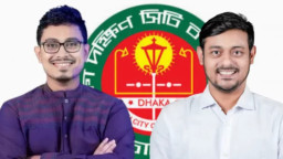 সাদিক কায়েমকে নিয়ে পাটোয়ারীর পোস্ট, দিলেন বিশেষ বার্তা