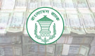 তিন মাসে ব্যাংকে এত কোটিপতি হিসাব বাড়ার নেপথ্য