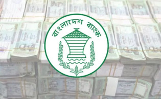 তিন মাসে ব্যাংকে এত কোটিপতি হিসাব বাড়ার নেপথ্য