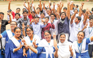জুনিয়র বৃত্তি পরীক্ষার কেন্দ্র তালিকা প্রকাশ