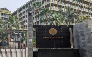 ব্যাক-টু-ব্যাক এলসি নিয়ে বাংলাদেশ ব্যাংকের নতুন সিদ্ধান্ত
