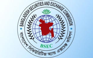 আইপিও নিয়ে বড় ঘোষণা বিএসইসির, আসছে ডাইরেক্ট লিস্টিংও