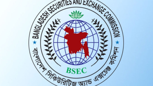 আইপিও নিয়ে বড় ঘোষণা বিএসইসির, আসছে ডাইরেক্ট লিস্টিংও