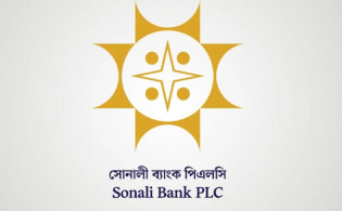 বোনাস নিয়ে সোনালী ব্যাংকে নতুন চাপ, টাকা ফেরতের নির্দেশ