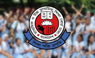একাদশে ভর্তির প্রথম ফল আজ রাতে, দেখবেন যেভাবে
