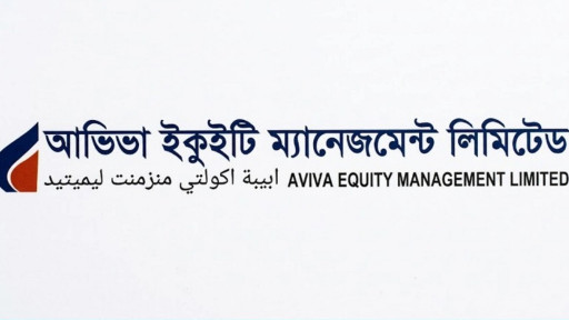 আভিভা ইক্যুইটির বিরুদ্ধে একাধিক অভিযোগ, বন্ধ হলো শেয়ার লেনদেন