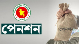 সর্বজনীন পেনশনে আসছে ৬ নতুন সুবিধা, বদলে যাচ্ছে যেসব নিয়ম