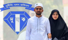 আসিফ মাহমুদ ও তাঁর স্ত্রীর ব্যাংক হিসাব-সম্পদের তথ্য চেয়ে দুদকের চিঠি