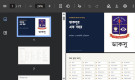 ৫ হলসহ ১০ ভবনের উদ্যোগ—এক বছরে ডাকসুর যত কাজ