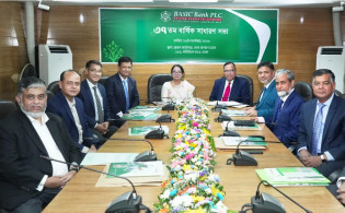 বেসিক ব্যাংক ঘুরে দাঁড়ানোর পথে, এজিএমে মিলল বড় আশার খবর