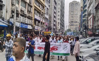 গভর্নরের সাক্ষাৎ না পেলে বাংলাদেশ ব্যাংক ঘেরাওয়ের হুঁশিয়ারি