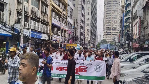 গভর্নরের সাক্ষাৎ না পেলে বাংলাদেশ ব্যাংক ঘেরাওয়ের হুঁশিয়ারি