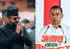 তারেক রহমানকে নেপালের প্রধানমন্ত্রীর বিশেষ ধন্যবাদ