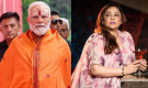 মোদিকে ‘স্বৈরাচার’ আখ্যা দিলেন জনপ্রিয় অভিনেত্রী