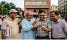 চার কোম্পানির বিনিয়োগকারীদের মুখে চওড়া হাসি