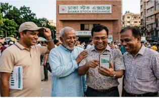 চার কোম্পানির বিনিয়োগকারীদের মুখে চওড়া হাসি