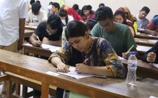 ২০২৬-২৭ শিক্ষাবর্ষের গুচ্ছ ভর্তি পরীক্ষার সূচি প্রকাশ