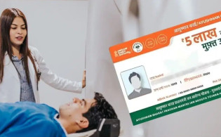 স্বাস্থ্যসেবা নাকি বড় ব্যবসা; ভারতের চিকিৎসা খাত নিয়ে নতুন বিতর্ক