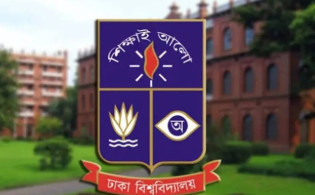 ঢাবির ৬৪ শিক্ষার্থীকে বিভিন্ন মেয়াদের শাস্তি, প্রকাশ্যে তালিকা