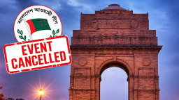 হাসিনার বৈঠক বাতিল নিয়ে যা জানা গেল