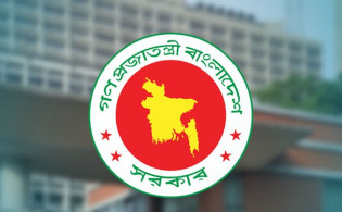 সরকারি চাকরিজীবীদের সুখবর, আজই নতুন পে-স্কেলের প্রজ্ঞাপন