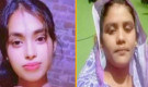 ১০ দিনেও সন্ধান নেই একই পরিবারের দুই গৃহবধূর