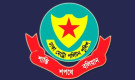 ডিএমপিতে বড় রদবদল, একসঙ্গে বদলি ৪ উচ্চপর্যায়ের কর্মকর্তা