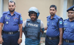 নিজের মেয়েকে ধর্ষণ ও ভিডিও ধারণ হালিম মিয়ার