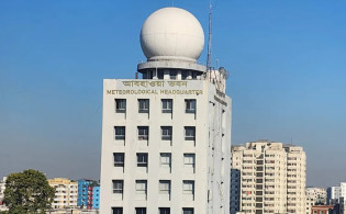 ছয় ঘণ্টার পূর্বাভাসে আবহাওয়ার নতুন খবর