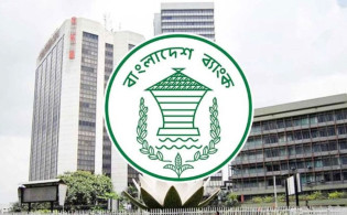 বিকাশ-নগদ-রকেটসহ সব ব্যাংকে নতুন নির্দেশনা, কার্যকর ১ অক্টোবর