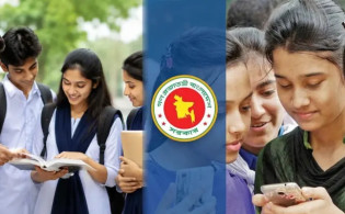 ২০২৬-২৭ শিক্ষাবর্ষে একাদশে ভর্তি নিয়ে কঠোর নির্দেশনা