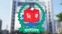 ইউপি নির্বাচনের নতুন সময় নিয়ে যা জানাল নির্বাচন কমিশন