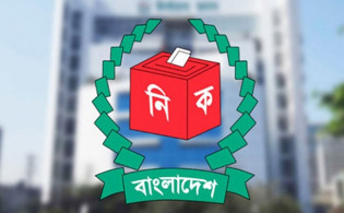 ইউপি নির্বাচনের নতুন সময় নিয়ে যা জানাল নির্বাচন কমিশন