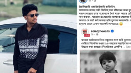 অপ্রতিমকে নিয়ে ফেসবুকে যা লিখেছিলেন আনাস