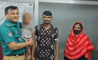 শিশুকে নিয়ে হঠাৎ উধাও বাবা, ৯৯৯-এ ফোনে যা জানলেন পুলিশ