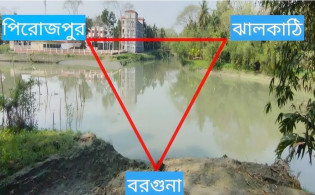৫ মিনিটে ঘুরে আসুন ৩ জেলা, বাংলাদেশেই আছে অবাক করা এই জায়গা