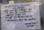 আশুলিয়ার প্রীতি গ্রুপের সব কারখানায় ছুটি ঘোষণা