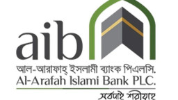 পরিচালকদের পদত্যাগের ঘটনায় সিএসইর প্রশ্ন, জবাবে যা বলল ব্যাংক