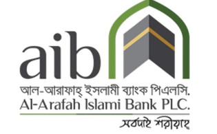 পরিচালকদের পদত্যাগের ঘটনায় সিএসইর প্রশ্ন, জবাবে যা বলল ব্যাংক