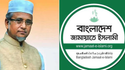 গাজী নজরুলের ২য় স্ত্রীর মৃত্যু নিয়ে জামায়াতের স্পষ্ট অবস্থান